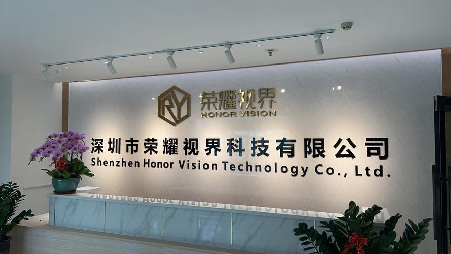 黃麗珍,公司經營范圍包括:智能廣告機板卡,lcd顯示屏,